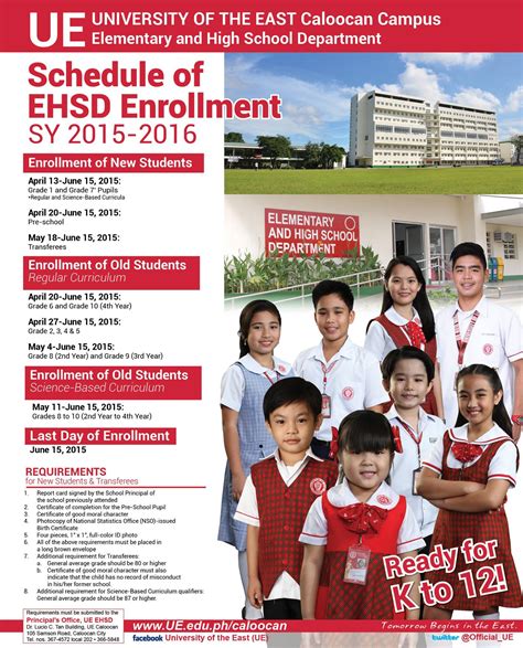 ue caloocan registrar contact number